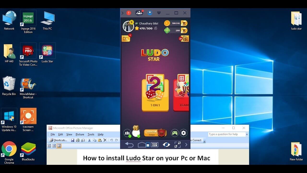 تحميل لعبة لودو ستار Ludo STAR للكمبيوتر مجانا