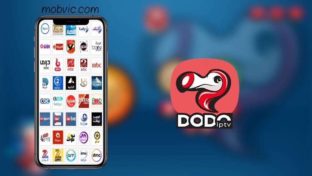 تطبيق dodo iptv تحميل برنامج dodo iptv للاندرويد تحميل برنامج dodo iptv مهكر كود تفعيل تطبيق dodo iptv كيفية تحميل تطبيق dodo iptv dodo iptv apk تحميل dodo iptv apk مهكر تحميل برنامج DODO مهكر كيفية فتح تطبيق dodo iptv