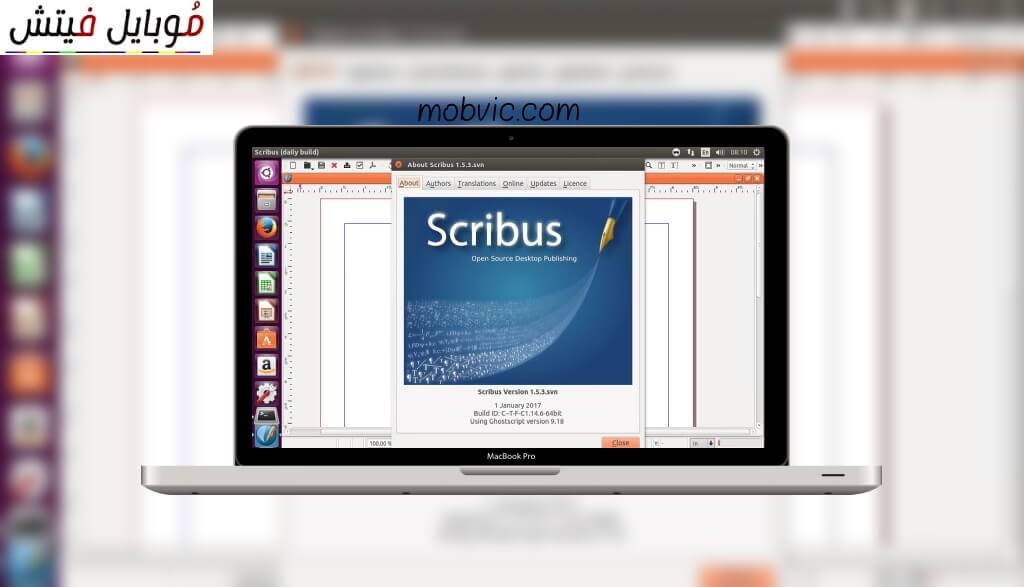 تحميل برنامج سكريبوس Scribus scribus 1.5.5 download download scribus (64-bit) تحميل برنامج Photo تحميل برنامج سكراتش برنامج تحميل الصور Scribus 32 bit download Scribus online