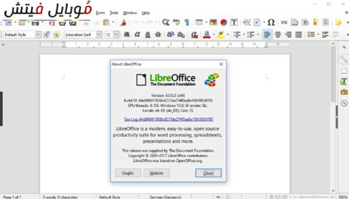 إنشاء قاعدة بيانات ليبر أوفيس ليبر أوفيس للجوال LibreOffice download Uptodown شرح ليبر أوفيس امبريس تحميل برنامج ليبر اوفيس برابط مباشر ويندوز 7